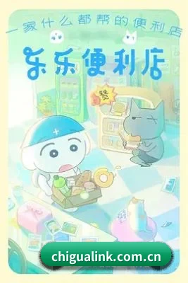 吃瓜视频 应用程序